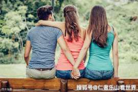 定兴侦探事务所,严格保密的婚外情调查专家